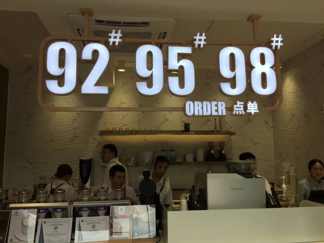 中国邮政开奶茶店了?引发全网3.4亿关注度,居然是一场乌龙事件