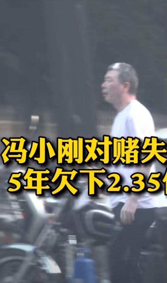 舒淇罕晒和冯小刚合影，在医院贴身搂肩太亲密，穿着不是一个季节