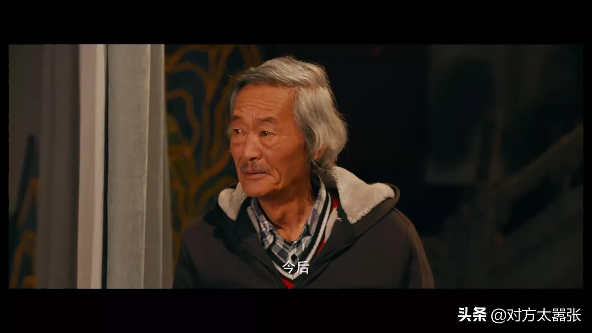 不错的《陈翔六点半之重楼别》