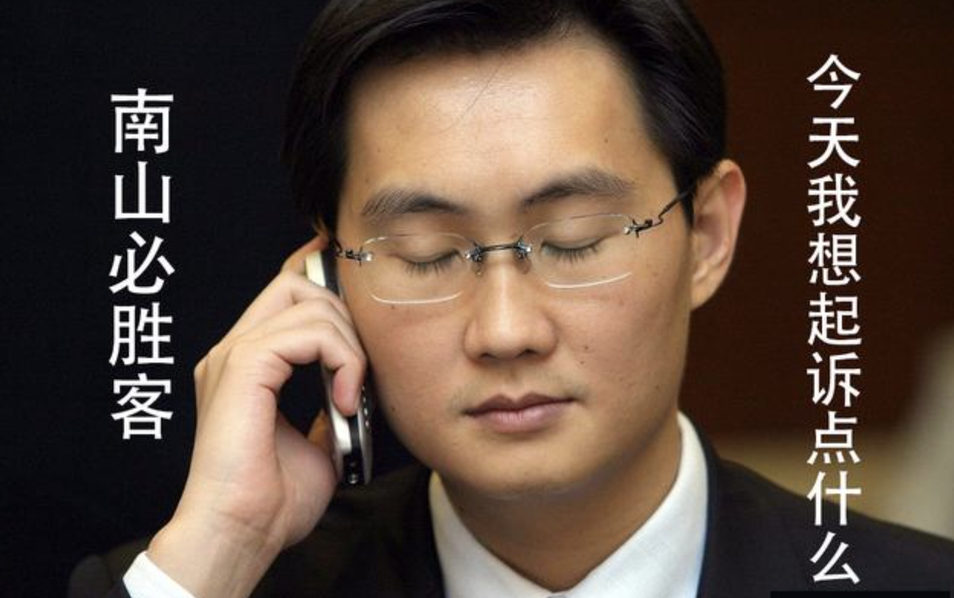 鹅厂要关闭所有第三方游戏交易平台，垄断之下，玩家权益荡然无存