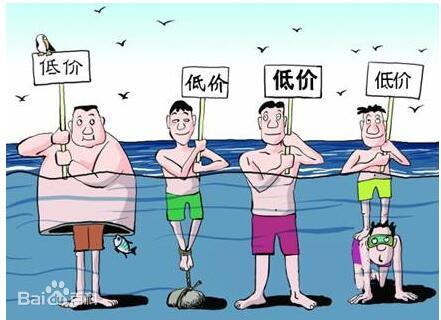 电商平台制造了产品竞争，所以是假冒伪劣品的天堂