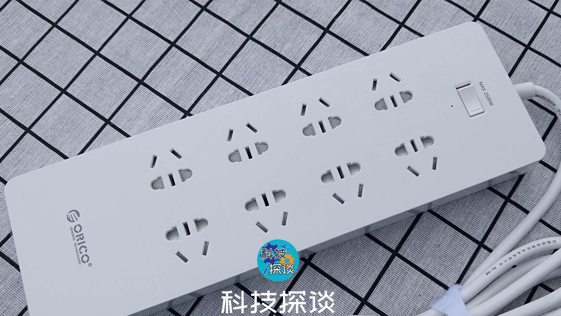 不知道插排怎么选？以奥睿科延长线插座为例详述一下