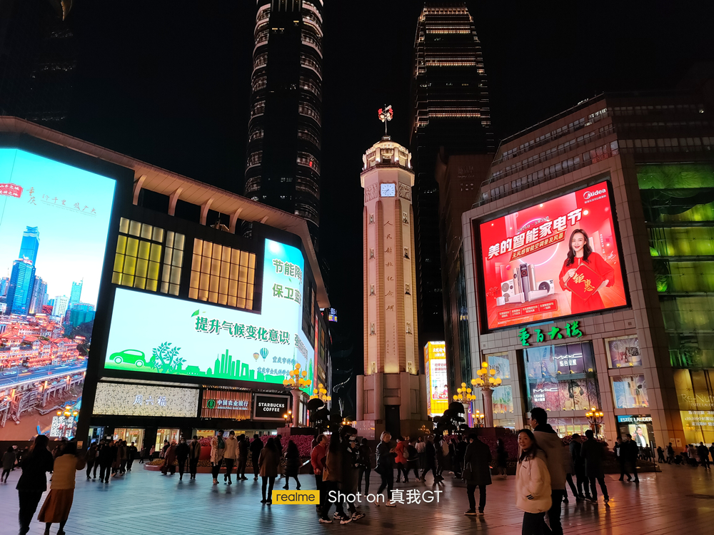 ȫ��ս�񲻸�GT֮����realme ����GT�������