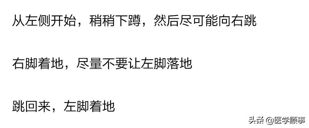 53個高效燃脂訓練動圖，徒手練出好身材