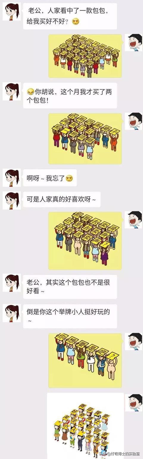 分享一個男生都想知道的小秘密?。ㄅ鹑耄? img_height=