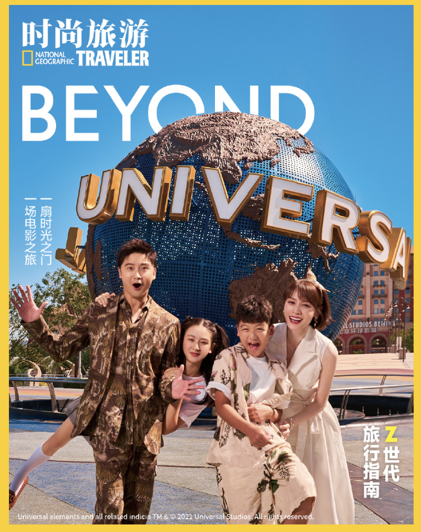 田亮一家四口在环球影城拍大片，气质画风多变，森碟姐弟身高瞩目