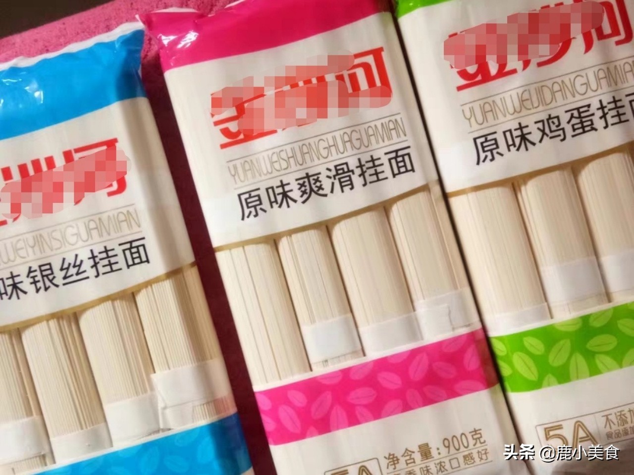 買掛面時，謹記“三不買”，掌握知識點，買對好面條，吃著更放心