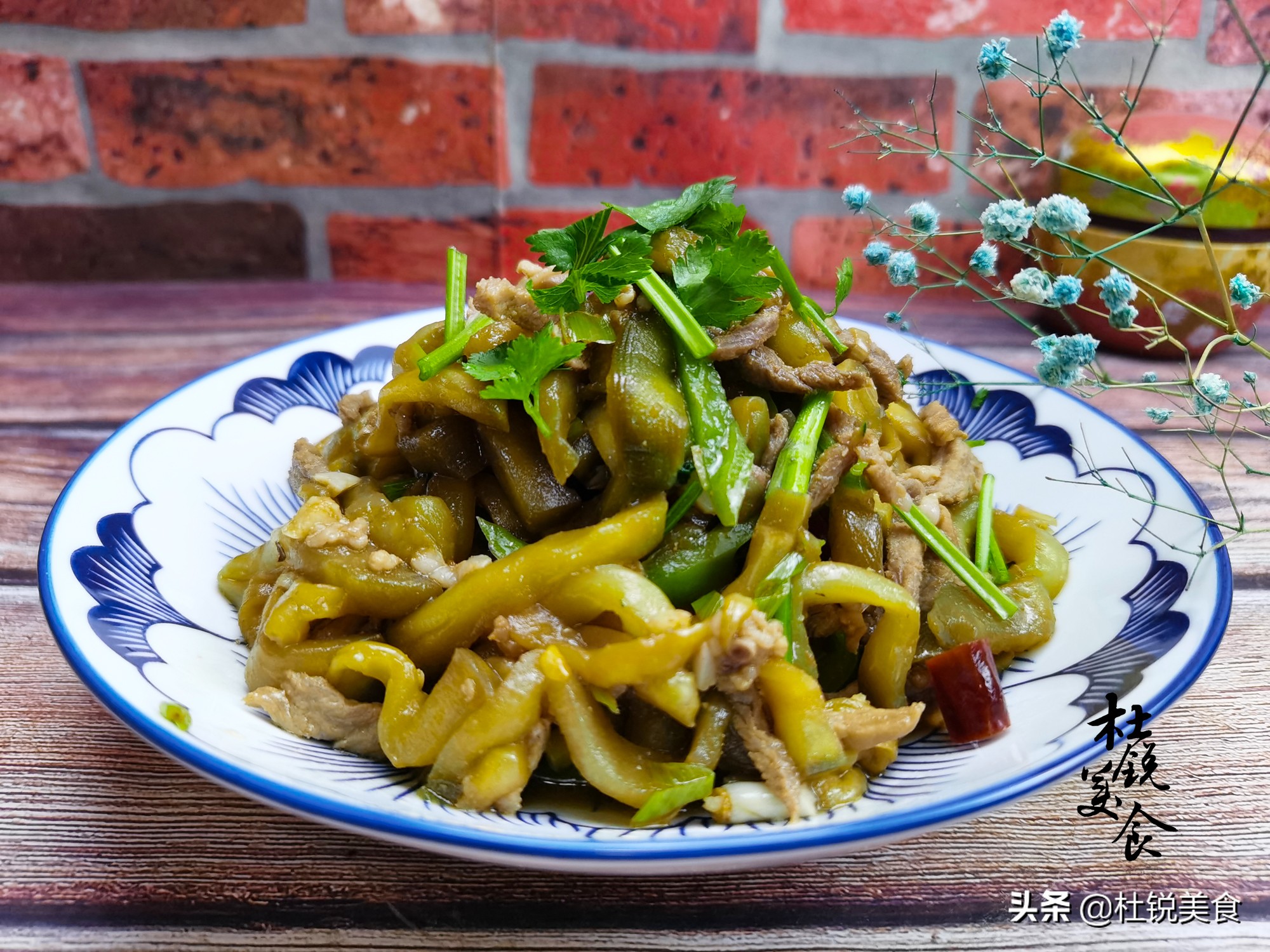 买茄子 挑直的还是弯的 如何鉴别老嫩 买错又老又韧 白浪费钱 Mp头条