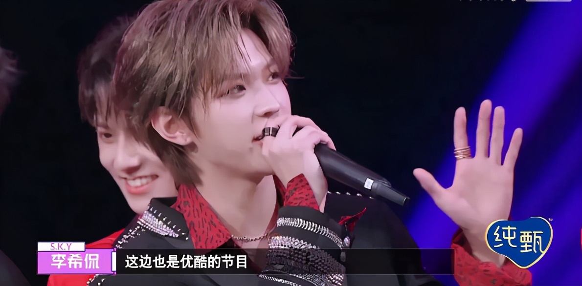 宇宙打歌舞台气氛紧张 Next挑衅sky 李希侃回呛好解气 娱乐 蛋蛋赞