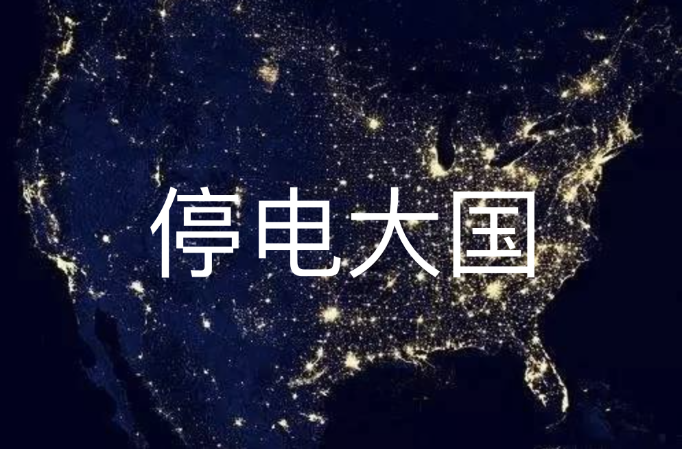 你在中国以为的理所当然，可能是别人眼中的非同寻常