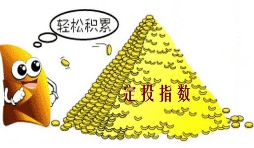 当下最适合我们的攒钱方式