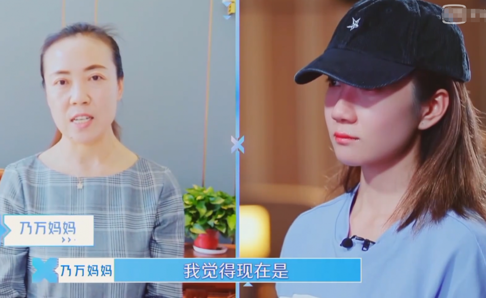 赵小棠妈妈居家为女儿加油，谁留意小棠家的环境？贫穷限制想象