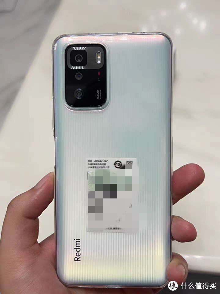 千元机性价比之王，还要什么自行车！红米 Note 10 Pro测评