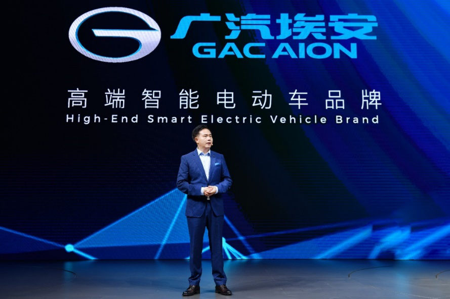 广汽集团2020年汇总营业收入直逼四千亿扣非净利增长25%
