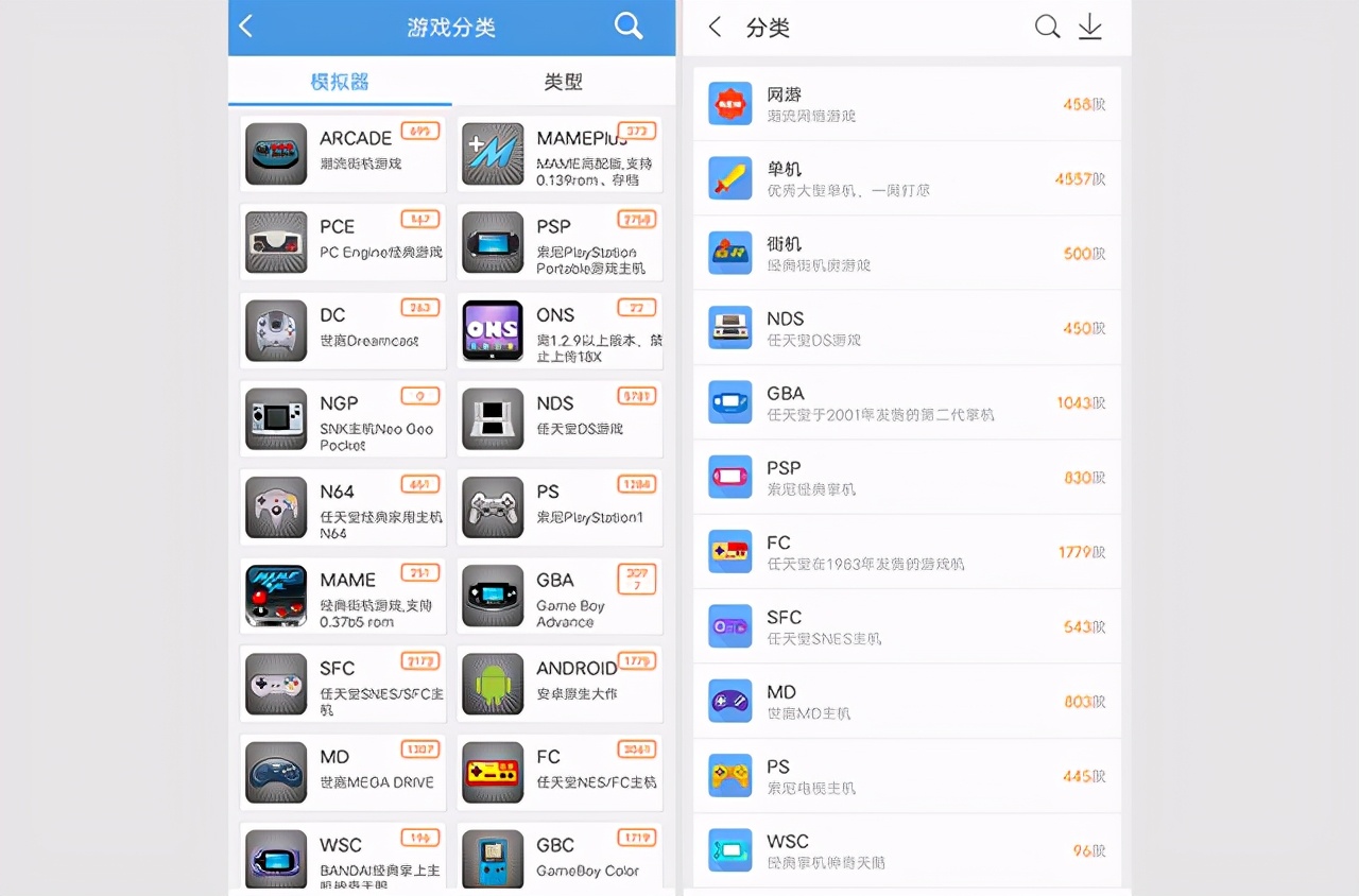 盖世小鸡GamesirX2游戏手柄测评：物理开关，上分神器