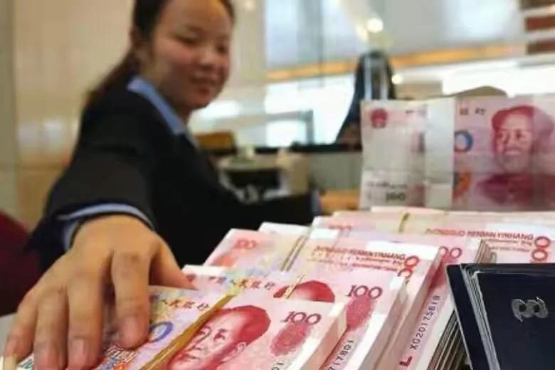 银行存入20万，利率4.8%，到期可领利息4.8万，靠谱吗？