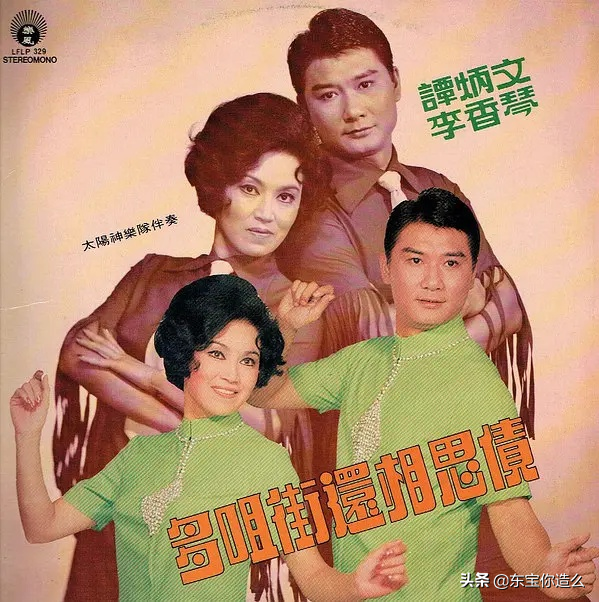 2021年才刚开始，已有6位大明星不幸去世，谁最让人惋惜？