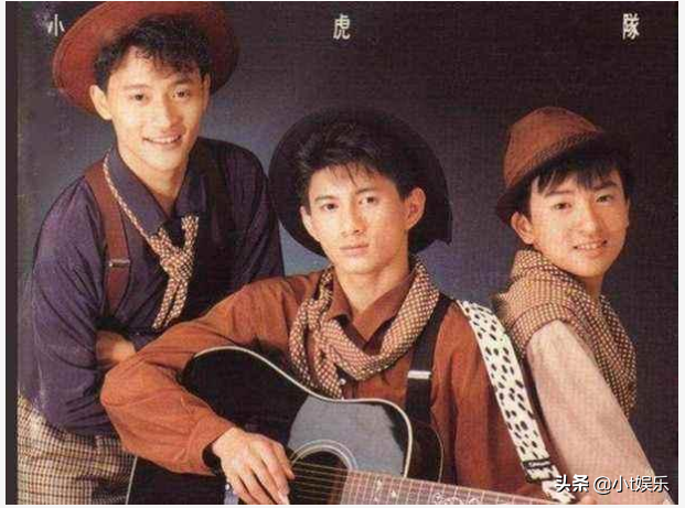 15岁出道的理工学霸，小虎队唯一红到现在的人，