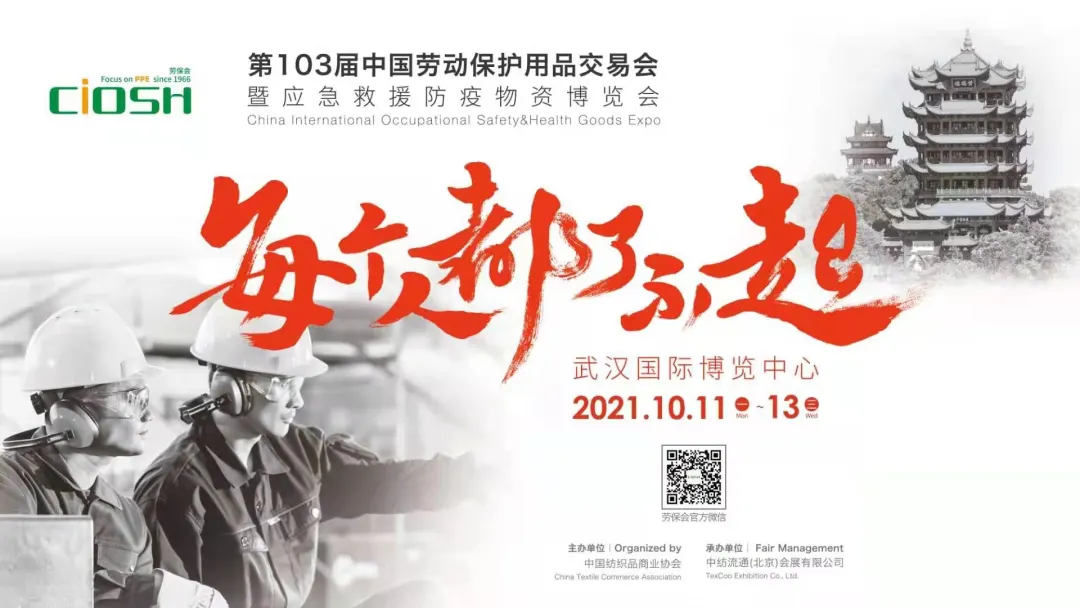 重要通知 | 关于缴纳2022年会费的通知