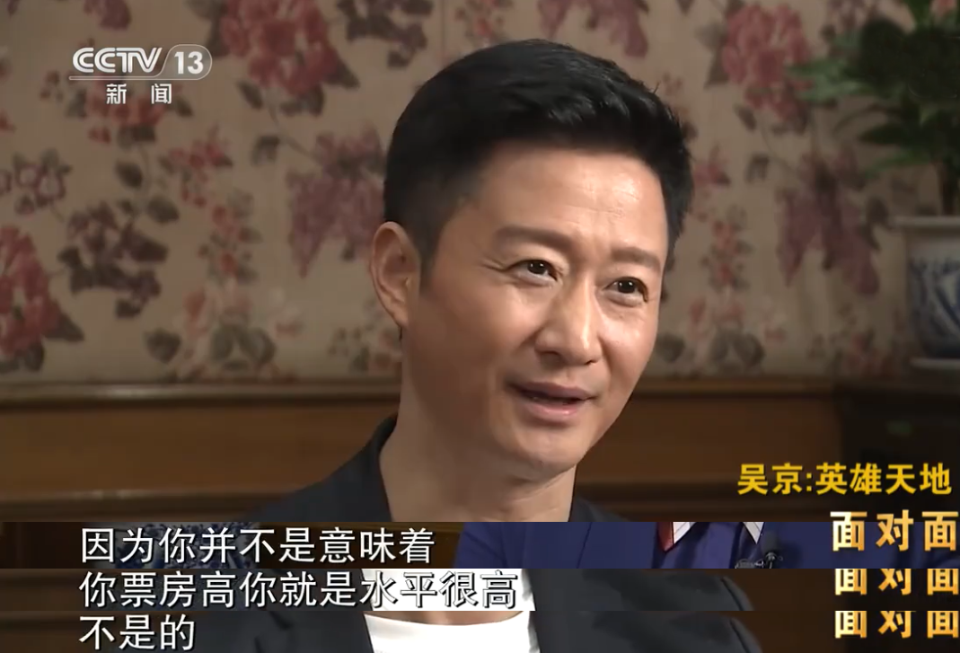 再见了，张艺谋，再见了，周星驰，中国已迎来