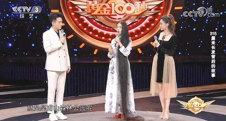 长发母女组合沈昵、程蔚然|中国第一长发母女组合沈昵、程蔚然登上央视黄金100秒挑战成功