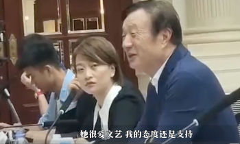 否认美国国籍！姚安娜旧照脸型完全不一样，父亲支持她出道