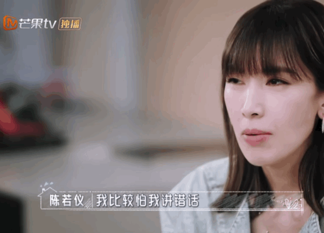 嫁给林志颖10年后，她终于崩溃了：做你的老婆，