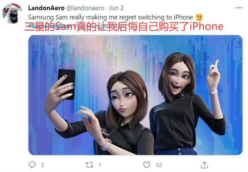 新老婆真香？三星推出虚拟助手Sam，苹果Siri在线惨败了吗？