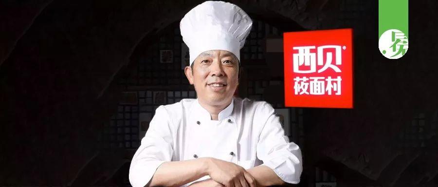 Monthly pay 5000 ought not to eat Xi Bei, sea floor to scoop up below? Netizen blast boiler