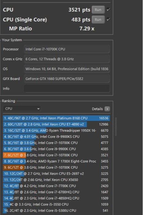 外观酷炫，配置齐全、铭瑄 MS-iCraft B460M 游戏主板 评测