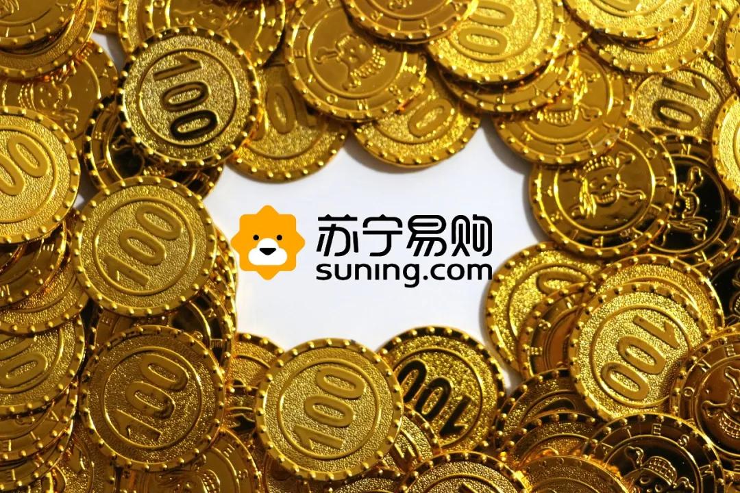 张近东半年寻求资金无果，朋友圈无人伸出援手，百亿售卖苏宁股权
