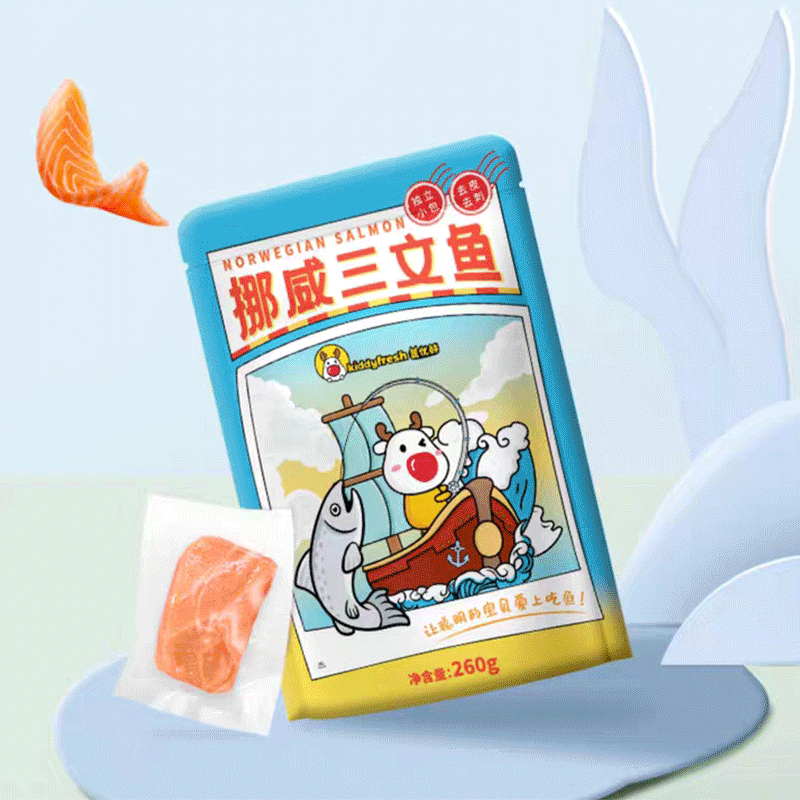 天猫美食新品牌创造营10大热门赛道，解密你不能忽视的年轻商机