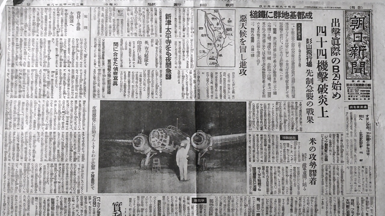 二战日军虚报战绩，山本五十六信以为真去前线