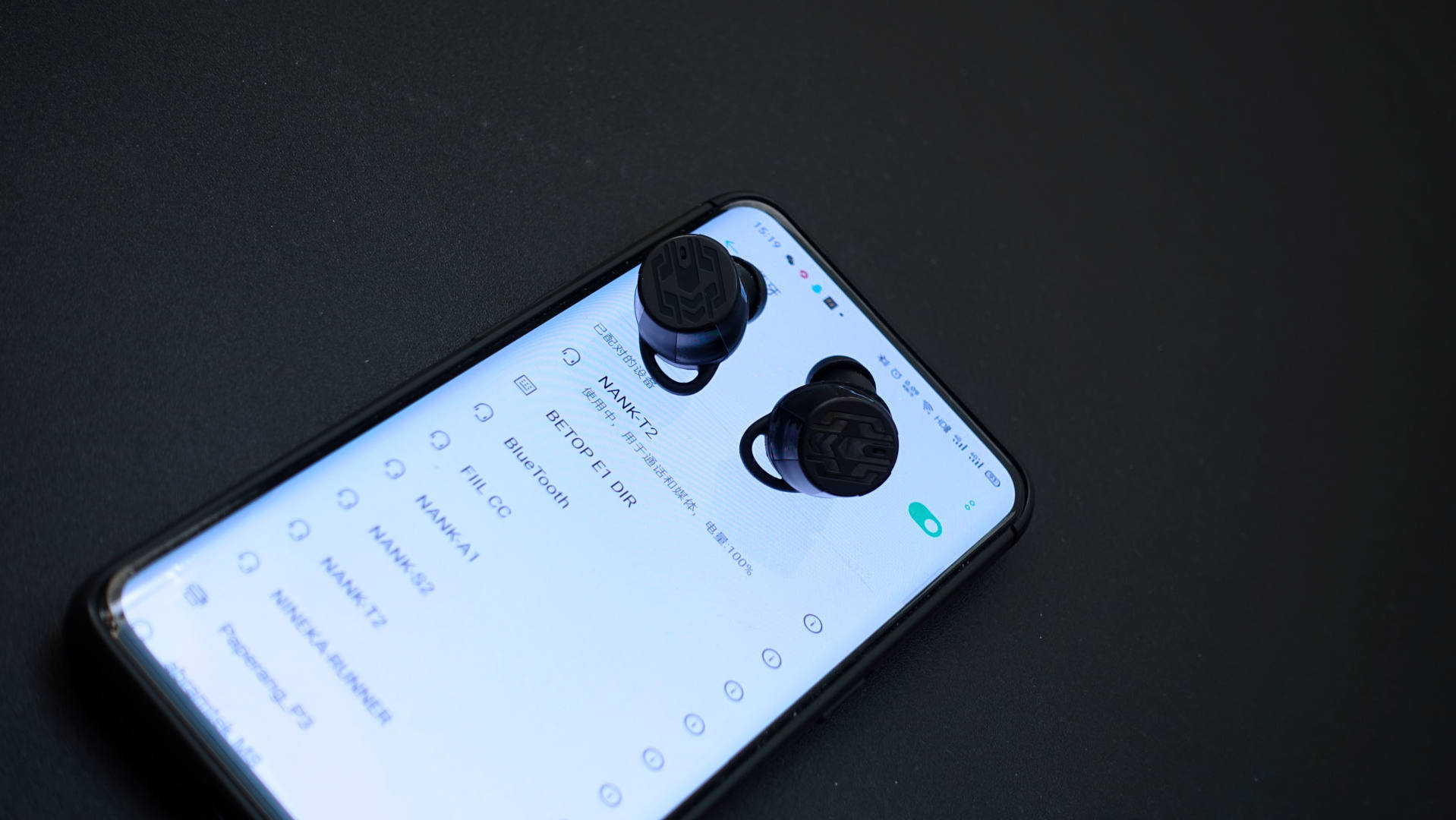 NANK南卡T2真无线蓝牙耳机体验：动圈+动铁齐开花