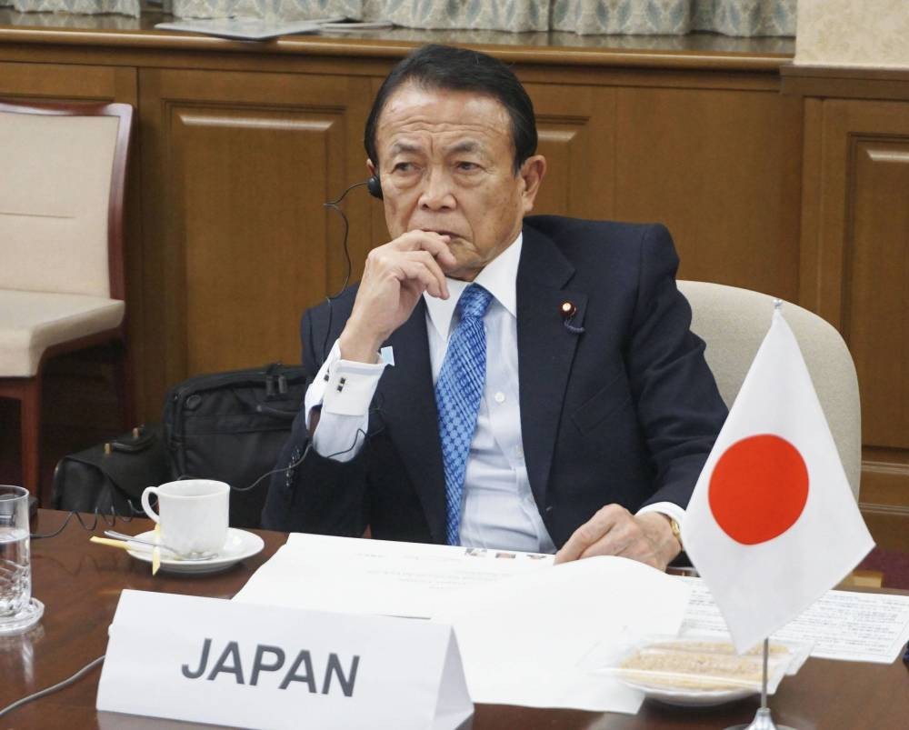 日本联合美国 保卫台湾 岛内怒骂麻生太郎 日本网友 别作死 我要久久发