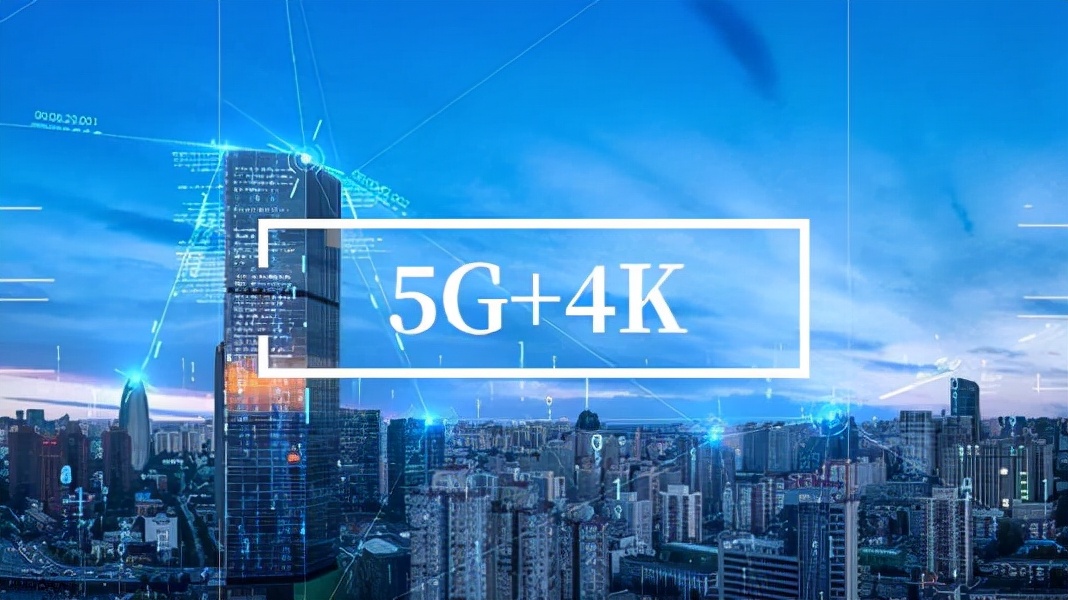 中国5G发展太快！引欧美企业担忧，继续打压中国5G，中国会更强