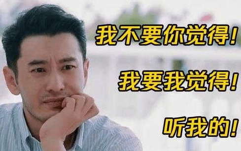 成也综艺，败也综艺，唯独一人“你参加综艺吧，别演戏了”