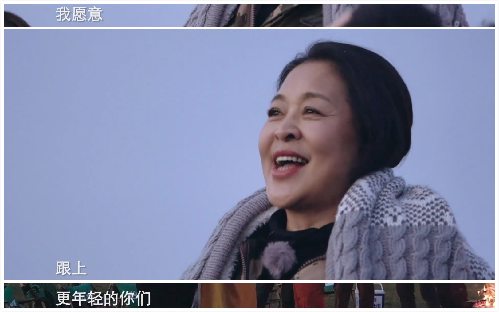 朱迅哭喊：“妈回家吧！”她84岁的母亲为何在加