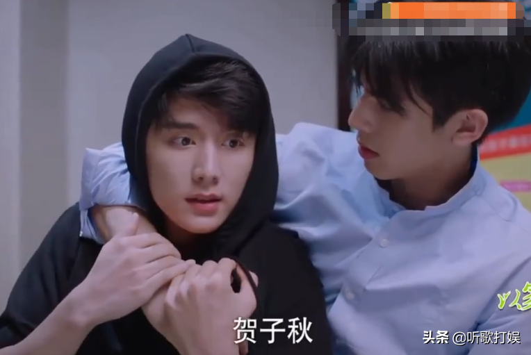 秋截|以家人之名:贺子秋截胡齐明月房子还发现她秘密 这对欢喜冤家能走到一起吗