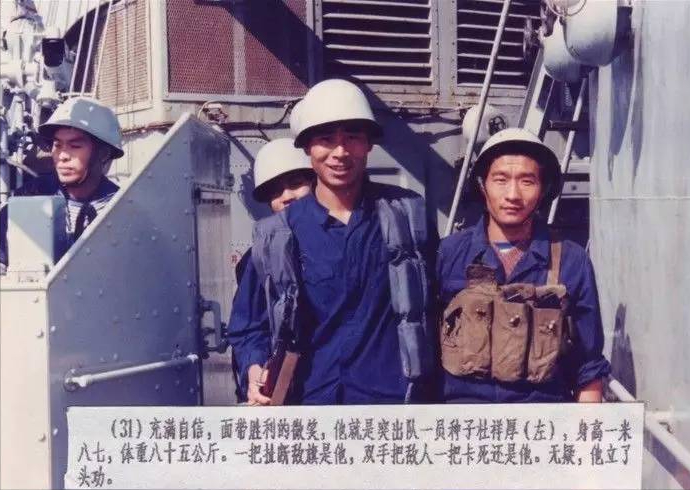 88年，刘华清得急报，拍案而起“打就打”，28分钟巩固了海权
