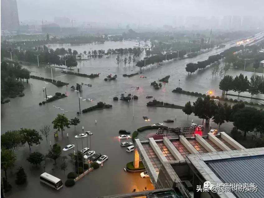 雨季来临，私家车被淹，保险公司到底赔不赔偿？
