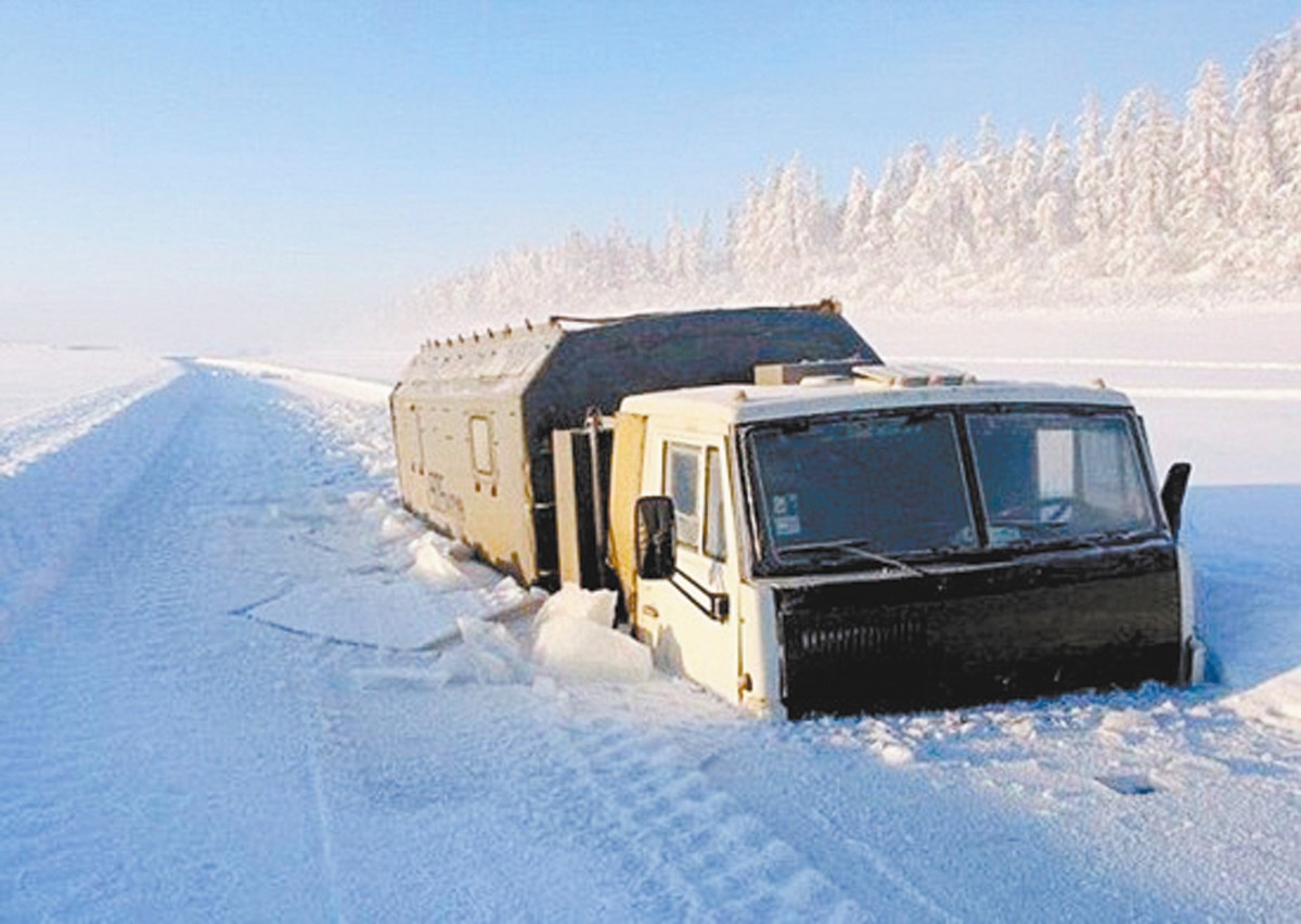 【原创】当今世界上正在闹独立的地区之七十六:萨哈(雅库特)共和国