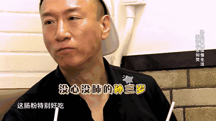 《扫黑风暴》中，孙红雷的演技为什么退步了？
