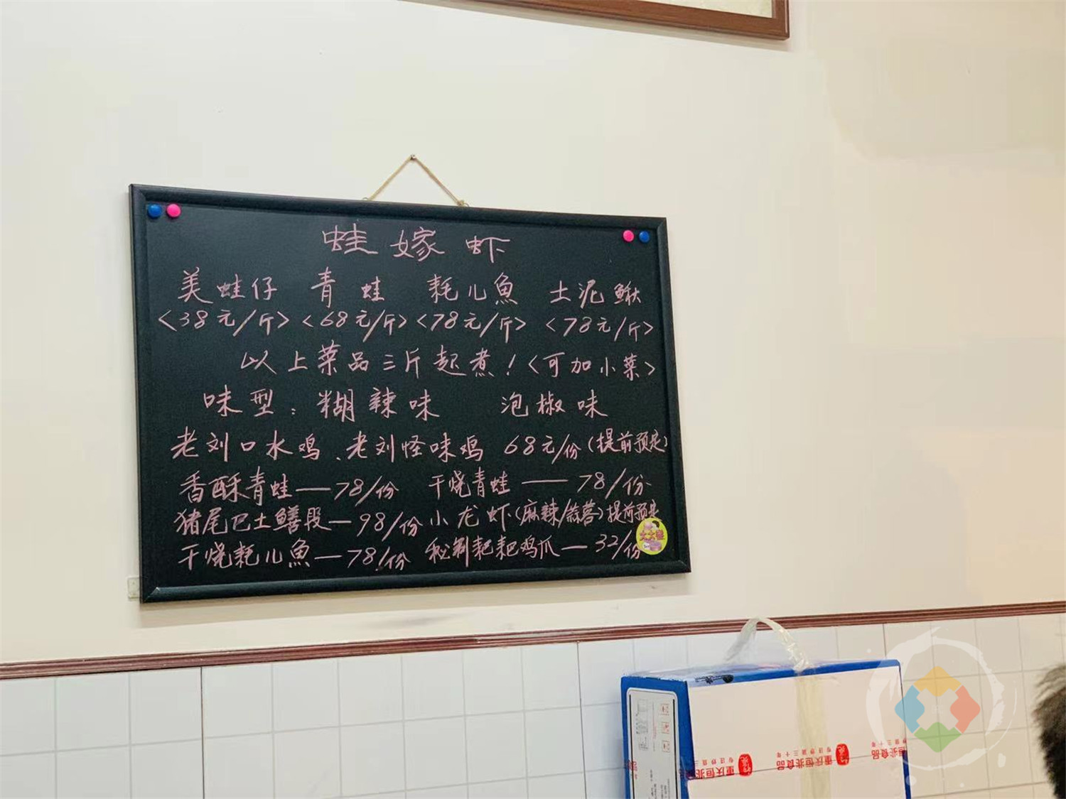 每天限时限量供应，4张桌子支起来的美味小店，重庆老饕才知道