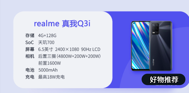 1000左右能够买到好手机吗？不仅能！还能&quot;真