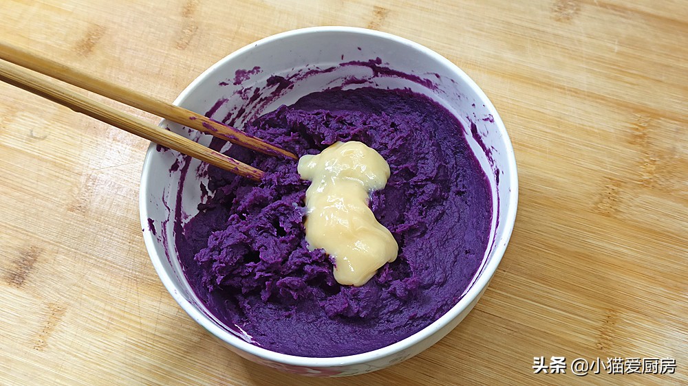 【紫薯饼】做法步骤图 劲道好吃 超简单