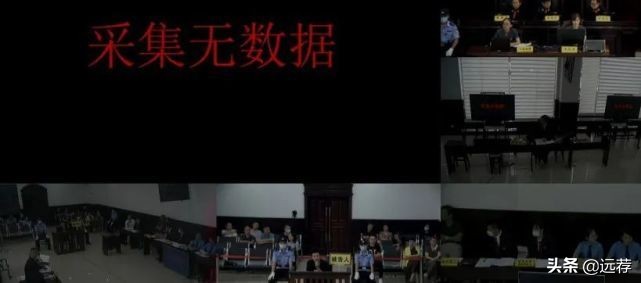 另一|谭松韵妈妈案件另一受害人家属发言流出 肇事者毫无忏悔之意的态度令人心寒