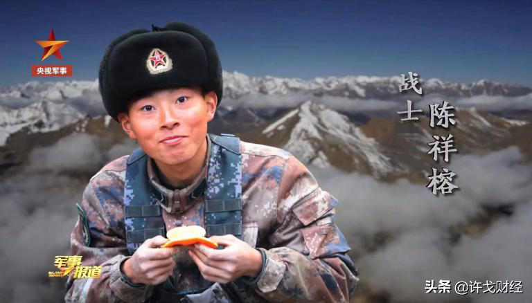 他们是为我而死
