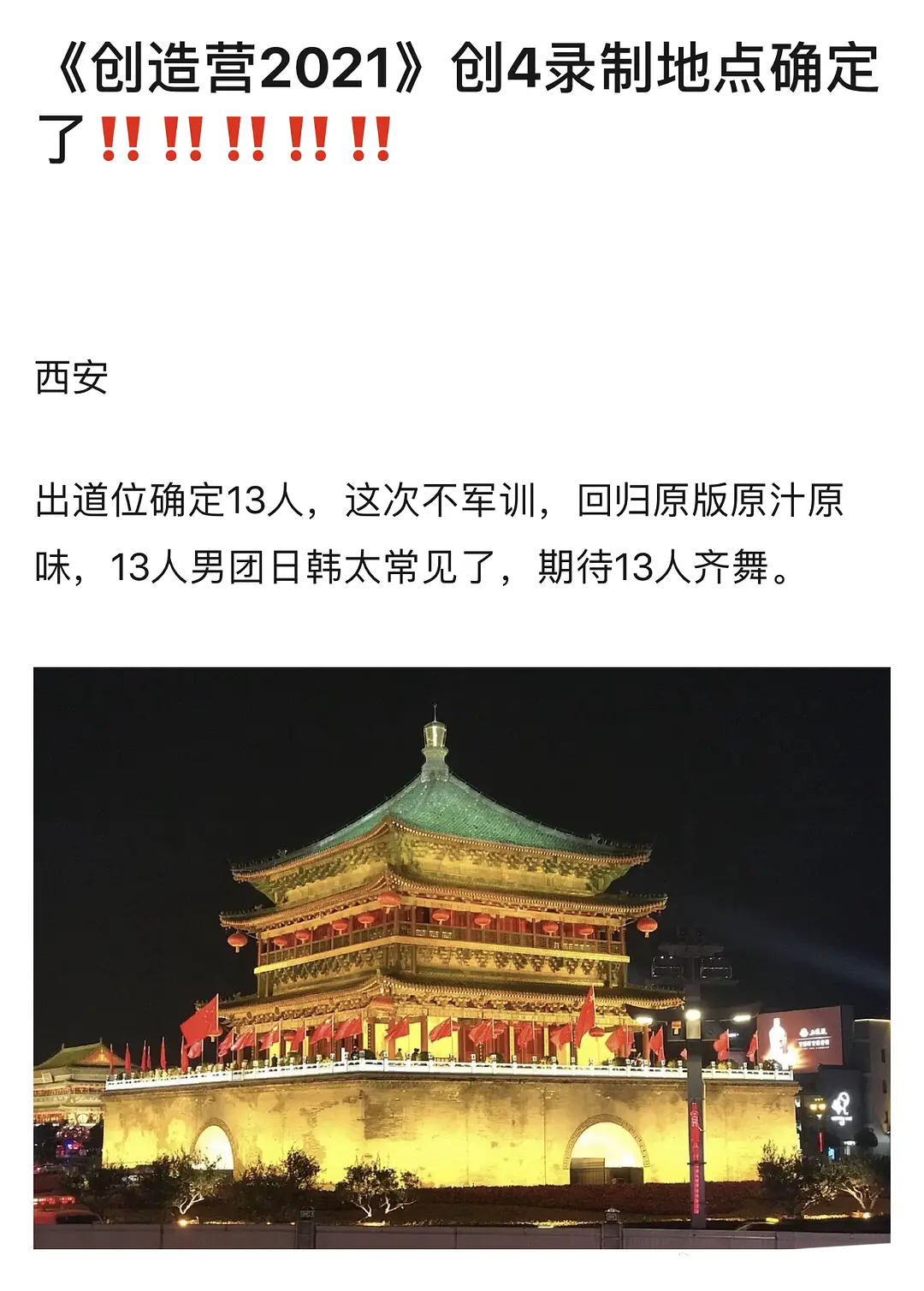 Is burnt put together booked? Achieve list of student of 4 exposure adviser, chose God of disqualification of flesh of beautiful cook again to come completely