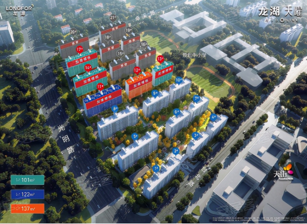 硬气！江北正核纯新盘首开大卖10个亿 月底乘势加推